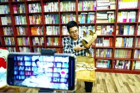 创建国家示范区 就要有更强“免疫力”图片