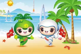 古邑新城激活“飞天”IP图片