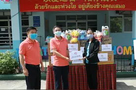 中国铁建走进曼谷儿童福利院捐赠防疫物资及食品图片