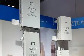 5G手机的发射功率，到底能有多大？会伤人么？图片