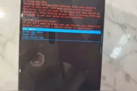 三星确认手机系统崩溃与闰月月历有关，两个解决方案了解一下图片