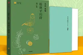 童书·新书｜为什么兔子不穿背带裤？图片