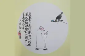 漫画打油诗，好玩好笑还有深度图片