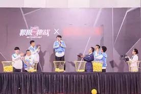 《极限挑战6》卡路里大作战引领“全民健身”图片