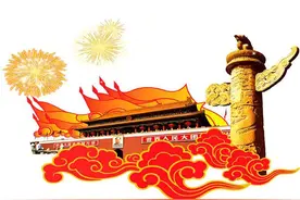壹点音频｜我深深地爱着我的祖国，搏动的心脏跳动着五千年的脉搏图片