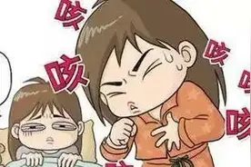 睡前泡澡，风热感冒好得快图片