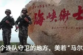 别再“睁眼说瞎话”图片