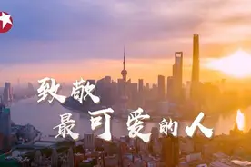 《亲爱的，来吃饭》收官！贾乃亮王祖蓝传递美味图片