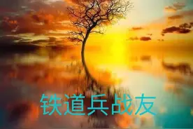 青山秀水香山绣，战友楹联应对（三十）图片