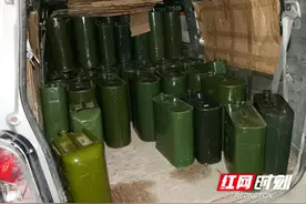 在地下车库非法存运汽油，严惩图片