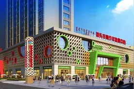 「创意游戏」创意亲子游戏，宅在家里也能玩得很开心图片