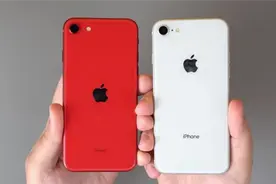 苹果更新大量iOS应用：解决无法打开App问题 用户被累到哭图片