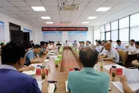 凤阳召开千亿硅谷智汇大基地建设前线指挥部第10次工作调度会图片