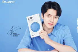 吴世勋代言雅诗兰黛旗下药妆品牌图片