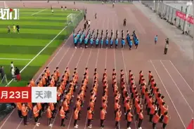 让残疾儿童随班就读别再那么难图片