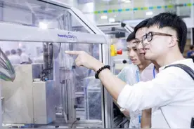 卡奥斯：开放海尔智慧，赋能百业新生图片