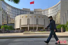 中国人民银行发布2020年中国货币政策大事记图片