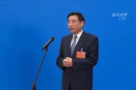 苗圩：让新能源汽车有更好的使用环境，更多客户愿意选择视频封面