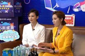 直播火爆！恒大淘房节山东公司6城8盘联动，购房券等一大波福利袭来图片