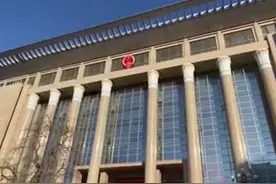 “张志超案”入选“两高”报告 代理律师：希望对类似申诉案予以重视图片