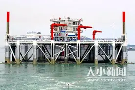 “耕海1号”海洋牧场综合体交付图片