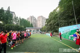 未来一个月，看12支足球战队决胜长沙王陵公园图片
