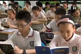 江苏省教育厅：小学、初中不得公布学生考试成绩！视频封面