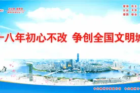 【新时代好少年】好样的，“新时代好少年”！柳北有这3位入选哦~图片