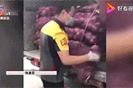 分手后，这是最适合送给前任的蔬菜图片