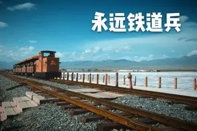 忆20年的铁兵军旅生涯的军营第一课图片