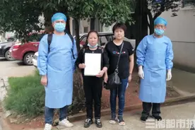 91岁高级工程师捐献角膜遗体，为科学研究贡献最后力量图片