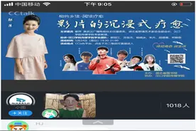 影片的沉浸式疗愈 --《狮子王》中蕴含的人生哲理图片