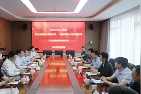 中建七局与二七区人民政府、郑州交建投资公司签署合作框架协议图片