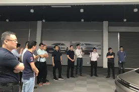 【强首府工作动态】何翔带队外出开展招商引资工作图片