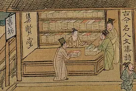 古代书坊：旧时市民文化缩影图片