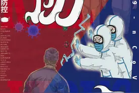 抗疫作品投票，来pick你的心仪作品吧！图片