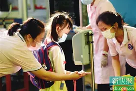 海南琼海的幼儿园开园啦图片