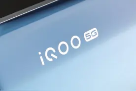 四款中低端5G移动处理器介绍和展望  「农步祥」图片