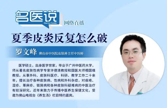 花胶蚝士汤 2025年花胶蚝干鸡汤