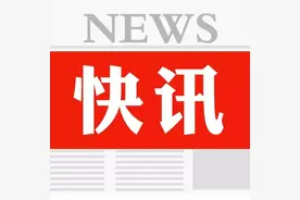 大事件！国机重装今日A股复活！生产风电齿轮箱、主轴图片