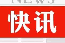 大事件！国机重装今日A股复活！生产风电齿轮箱、主轴图片