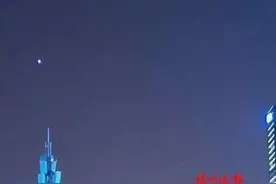 UFO造访福州？这件事一定要当心图片