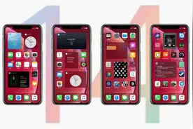 最前线丨苹果WWDC前瞻：iOS14桌面大变样，或发布两款新耳机图片