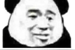 山东一别墅10年无人认领！主人现身后这样说……图片