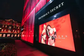 维多利亚的秘密：从率先复苏中，感受到上海的活力与韧性图片