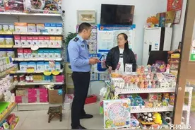 婴幼儿配方食品及儿童食品专项检查图片