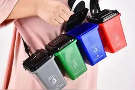 高温天气如何更好处理厨余垃圾？上海人民跟北京人民分享经验图片