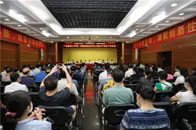 我院召开2020年医院全面从严治党工作会议图片