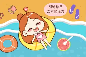 得了宫颈囊肿会影响生育吗？图片