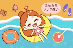 高龄女性备孕需要做哪些准备？图片